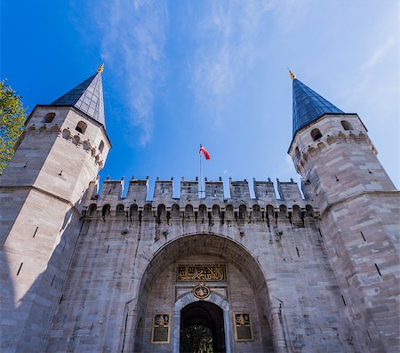 Gate of Salutation or Middle Gate at Topkapi Palace Foto de stock - Super Valor sin royalties y Suscripción, Código: 400-07416040