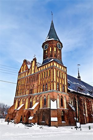 Koenigsberg Cathedral - Gothic temple of the 14th century. Symbol of Kaliningrad (until 1946 Koenigsberg), Russia Stock Photo - Budget Royalty-Free & Subscription, Code: 400-07416621