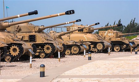 Memorial  and the Armored Corps Museum in Latrun, Israel Stock Photo - Budget Royalty-Free & Subscription, Code: 400-07425079