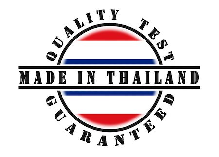 simsearch:400-06473938,k - Quality test guaranteed stamp with a national flag inside, Thailand Foto de stock - Super Valor sin royalties y Suscripción, Código: 400-07425543