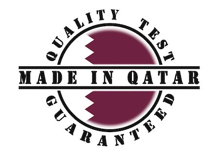 simsearch:400-06473938,k - Quality test guaranteed stamp with a national flag inside, Qatar Foto de stock - Super Valor sin royalties y Suscripción, Código: 400-07427796