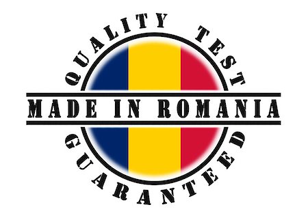 simsearch:400-06473938,k - Quality test guaranteed stamp with a national flag inside, Romania Foto de stock - Super Valor sin royalties y Suscripción, Código: 400-07427797