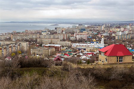 View of the city of Saratov. Russia Foto de stock - Super Valor sin royalties y Suscripción, Código: 400-07423520