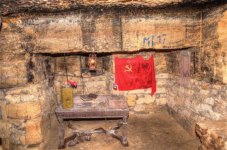 Old Catacombs Odessa, Ukraine (XVIII-XX century) Stock Photo - Budget Royalty-Free & Subscription, Code: 400-07446404