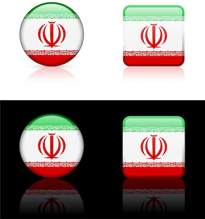 Iran Flag Buttons on White and Black Background Original Vector Illustration AI8 Compatible Fotografie stock - Microstock e Abbonamento, Codice: 400-07505314