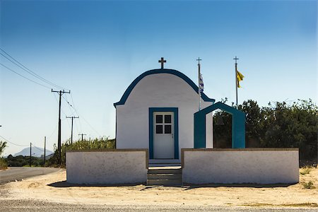 A simple Greek chapel on a sunny day Stock Photo - Budget Royalty-Free & Subscription, Code: 400-07503554