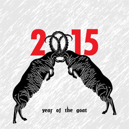 Chinese symbol vector goat 2015 year illustration image design. Stock Photo - Budget Royalty-Free & Subscription, Code: 400-07515088