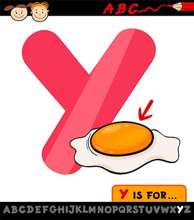 simsearch:400-07043137,k - Cartoon Illustration of Capital Letter Y from Alphabet with Yolk for Children Education Foto de stock - Royalty-Free Super Valor e Assinatura, Número: 400-07519065