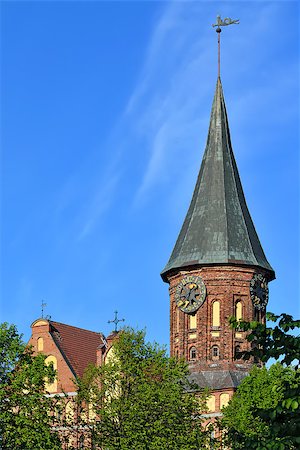 Tower of the Cathedral of Koenigsberg. Gothic 14th century. Symbol of the city of Kaliningrad (Koenigsberg before 1946), Russia Stock Photo - Budget Royalty-Free & Subscription, Code: 400-07545745