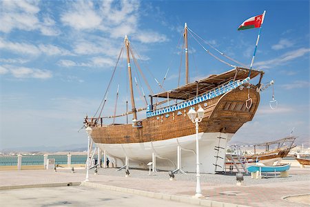 dhow - Image of a handmade Dhau ship in Oman Stock Photo - Budget Royalty-Free & Subscription, Code: 400-07557658