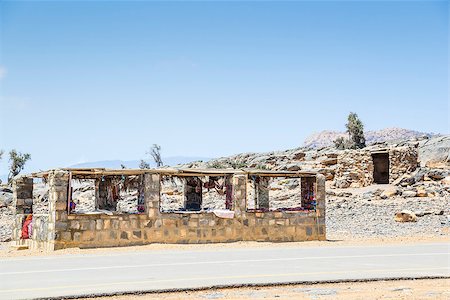 simsearch:862-05999703,k - Image of bedouin sale kiosk on mountain Jebel Shams in Oman Stock Photo - Budget Royalty-Free & Subscription, Code: 400-07550032