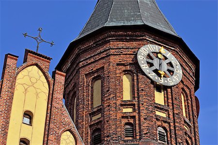 Tower of the Cathedral of Koenigsberg. Gothic 14th century. Symbol of Kaliningrad (Koenigsberg before 1946), Russia Stock Photo - Budget Royalty-Free & Subscription, Code: 400-07550249