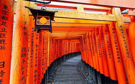 simsearch:400-07771861,k - Fushimi Inari Taisha Shrine in Kyoto City, Japan Foto de stock - Super Valor sin royalties y Suscripción, Código: 400-07550780