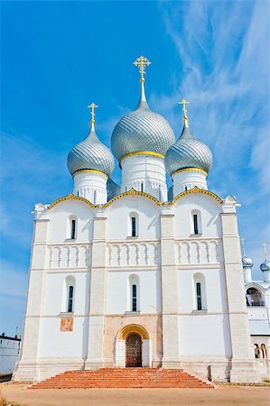 simsearch:400-07772697,k - beautiful white stone Orthodox Cathedral with gray domes Foto de stock - Super Valor sin royalties y Suscripción, Código: 400-07576082