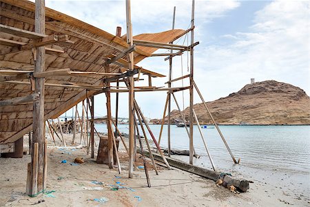 shipyard boat construction - Traditional handiwork shipbuilding Sur Oman Stock Photo - Budget Royalty-Free & Subscription, Code: 400-07578703