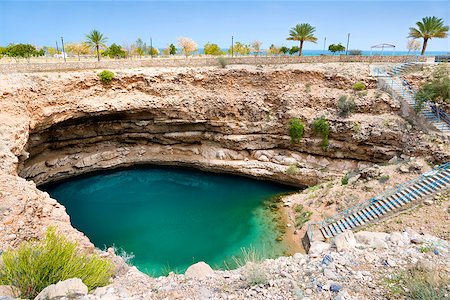 simsearch:400-07837352,k - Picture of the Bimmah sinkhole in Oman Stock Photo - Budget Royalty-Free & Subscription, Code: 400-07578714