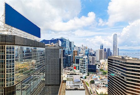 Hong Kong skyline in finance zone Stock Photo - Budget Royalty-Free & Subscription, Code: 400-07615163