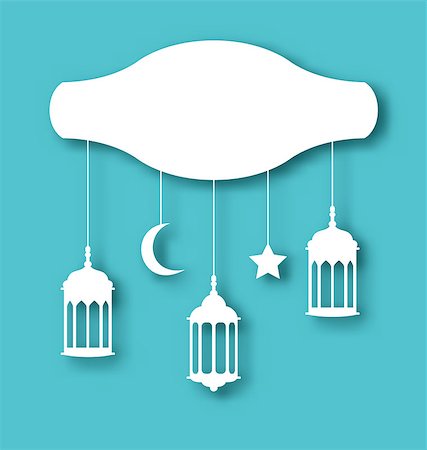 ramadan - Illustration Eid Mubarak greeting card with decoration  - vector Foto de stock - Super Valor sin royalties y Suscripción, Código: 400-07616721