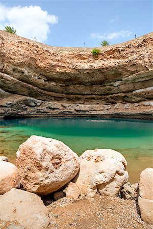 simsearch:400-07837352,k - Picture of the Bimmah sinkhole in Oman Stock Photo - Budget Royalty-Free & Subscription, Code: 400-07618480