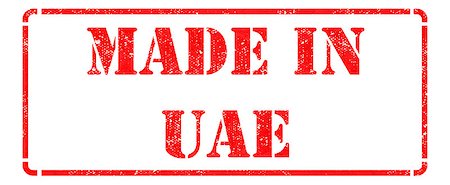 dubai sign - Made in UAE - inscription on Red Rubber Stamp Isolated on White. Stock Photo - Budget Royalty-Free & Subscription, Code: 400-07619216