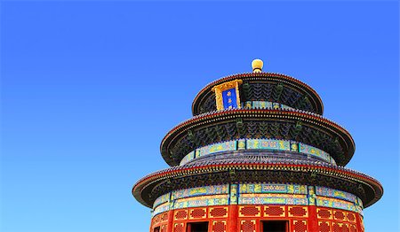 Temple of Heaven in Beijing, China. Summer day Photographie de stock - Aubaine LD & Abonnement, Code: 400-07620546