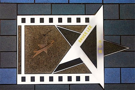 simsearch:400-07633406,k - HONG KONG, CHINA - Bruce Lee star at the Avenue of Stars Photographie de stock - Aubaine LD & Abonnement, Code: 400-07633406