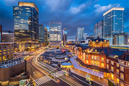 simsearch:400-05893893,k - Tokyo, Japan at the Marunouchi business district and Tokyo Station. Foto de stock - Super Valor sin royalties y Suscripción, Código: 400-07661842