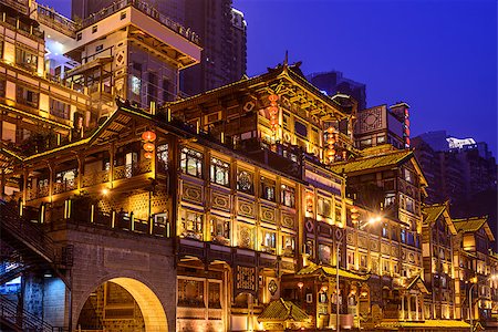 Chongqing, China at Hongyadong hillside buildings. Foto de stock - Super Valor sin royalties y Suscripción, Código: 400-07676570