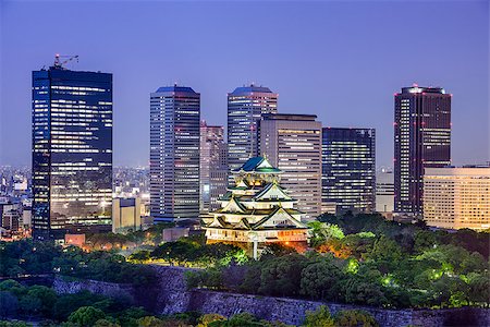 Osaka, Japan at Osaka Castle and Business Park. Stock Photo - Budget Royalty-Free & Subscription, Code: 400-07676587
