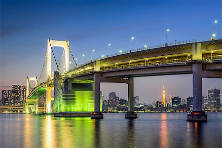 simsearch:400-07261399,k - Tokyo, Japan at Tokyo Bay and Rainbow Bridge. Fotografie stock - Microstock e Abbonamento, Codice: 400-07676589