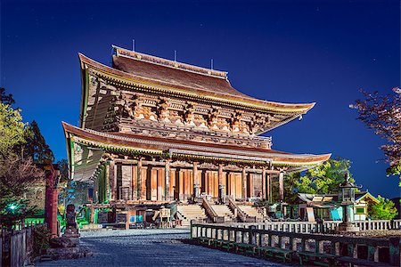 simsearch:400-05355899,k - Kinpusenji Temple in Yoshinoyama, Nara, Japan. Foto de stock - Super Valor sin royalties y Suscripción, Código: 400-07676610