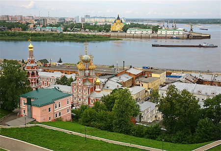 July view of colorful Nizhny Novgorod Russia Stockbilder - Microstock & Abonnement, Bildnummer: 400-07670216