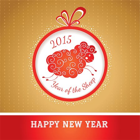 New year greeting card with sheep vector illustration Stock Photo - Budget Royalty-Free & Subscription, Code: 400-07670317