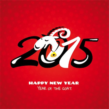 Chinese new year card with goat vector illustration Stock Photo - Budget Royalty-Free & Subscription, Code: 400-07670548