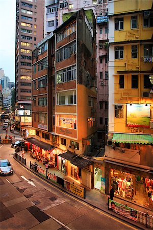 simsearch:400-07820969,k - HONG KONG, CHINA - MARCH 28: Central District: old residential building. The city is one of the most populated areas in the world. Hong Kong, March 28, 2012. Stock Photo - Budget Royalty-Free & Subscription, Code: 400-07680040