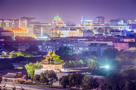 Beijing, China at the Imperial City north gate. Foto de stock - Super Valor sin royalties y Suscripción, Código: 400-07680709