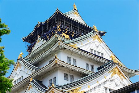 simsearch:400-05915367,k - Osaka castle city in japan at day Fotografie stock - Microstock e Abbonamento, Codice: 400-07714224