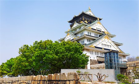 simsearch:400-05915367,k - Osaka castle at day , japan landmark Fotografie stock - Microstock e Abbonamento, Codice: 400-07714227