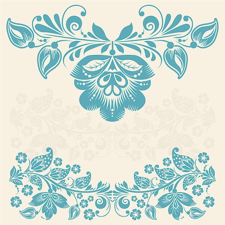 simsearch:400-04843790,k - Vector floral element with abstract vintage flower Stock Photo - Budget Royalty-Free & Subscription, Code: 400-07712574