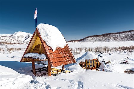 simsearch:400-07478926,k - Hot spring of Nalichevo National Park. Kamchatka, Russia Photographie de stock - Aubaine LD & Abonnement, Code: 400-07747020