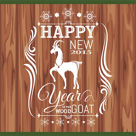 New year greeting card with goat vector illustration Stock Photo - Budget Royalty-Free & Subscription, Code: 400-07747689