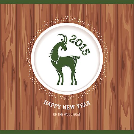 New year greeting card with goat vector illustration Stock Photo - Budget Royalty-Free & Subscription, Code: 400-07747691