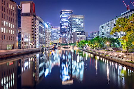 Osaka, Japan at the Nakanoshima district. Stock Photo - Budget Royalty-Free & Subscription, Code: 400-07748037