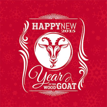 New year greeting card with goat vector illustration Stock Photo - Budget Royalty-Free & Subscription, Code: 400-07754856