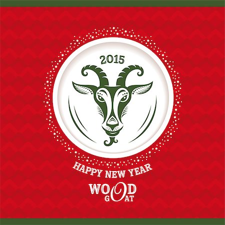 New year greeting card with goat vector illustration Stock Photo - Budget Royalty-Free & Subscription, Code: 400-07754858