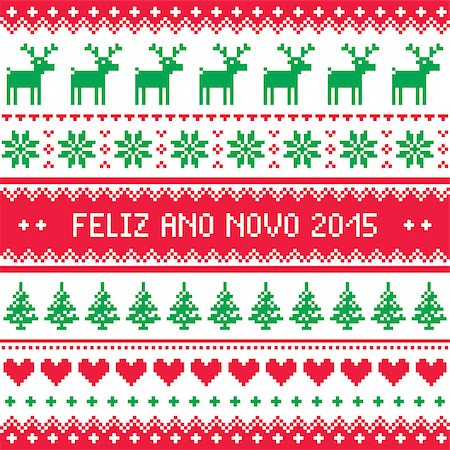 simsearch:400-07759786,k - Red and green background for celebrating New Years - Nordic knitting style Foto de stock - Super Valor sin royalties y Suscripción, Código: 400-07759786