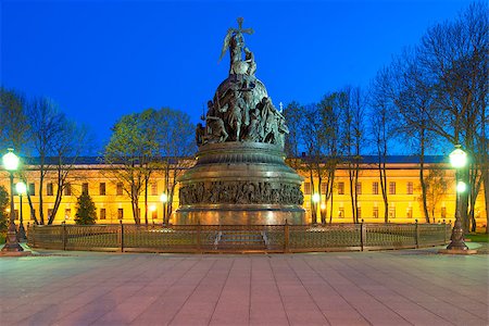 simsearch:400-08430819,k - monument to the 1000th anniversary of Russia. Veliky Novgorod Stockbilder - Microstock & Abonnement, Bildnummer: 400-07772698