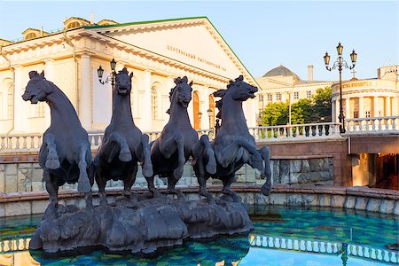 simsearch:400-05754435,k - Fountain with horses on Manezh Square in Moscow Photographie de stock - Aubaine LD & Abonnement, Code: 400-07825064