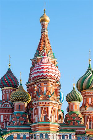 simsearch:400-05693774,k - Russian painted dome Saint Basil's Cathedral Stockbilder - Microstock & Abonnement, Bildnummer: 400-07825069