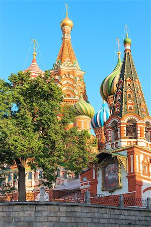 simsearch:400-05671249,k - view for postcard of Moscow Photographie de stock - Aubaine LD & Abonnement, Code: 400-07825071